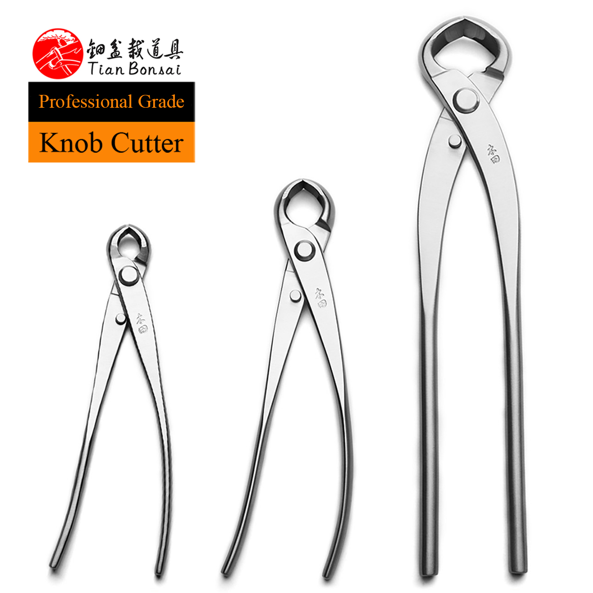 Concave Branch Cutter - Outils de bonsaï de qualité professionnelle