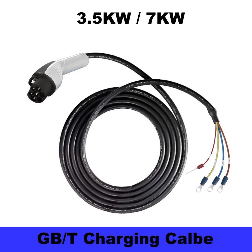 Copper Wire Roll - JIGU 7KW/3.5KW GB/T 20234 câble de
