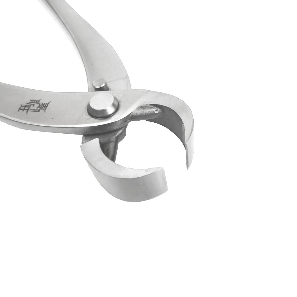 Coupe-racines 210 mm, coupe-br - Concave Branch Cutter avis et prix